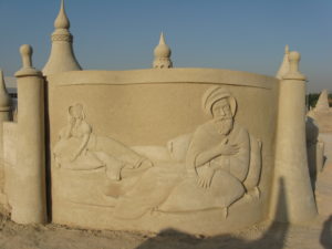 1001 Nights · scroll scene